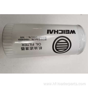 Weichai Engine oil filter 1000424655A